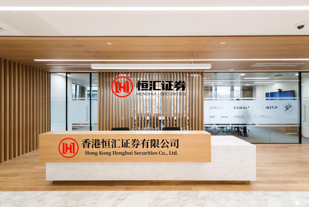 鼎牛网 基金分红：华夏中证红利低波动ETF基金9月19日分红